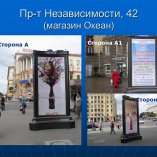 13.П
