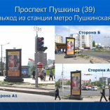 14.П