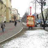 8.ЛВ