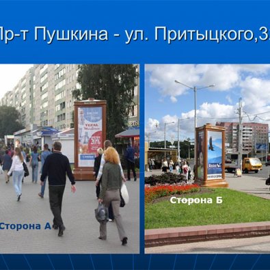15.П
