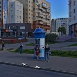 11.Т
