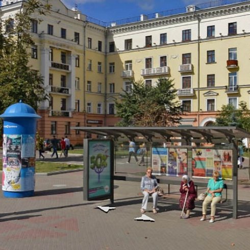 135.Т
