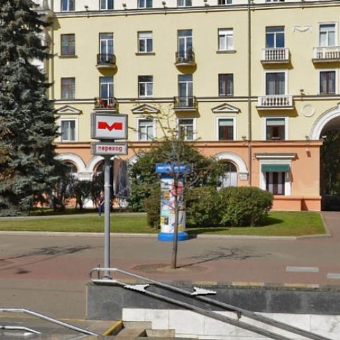 136.Т