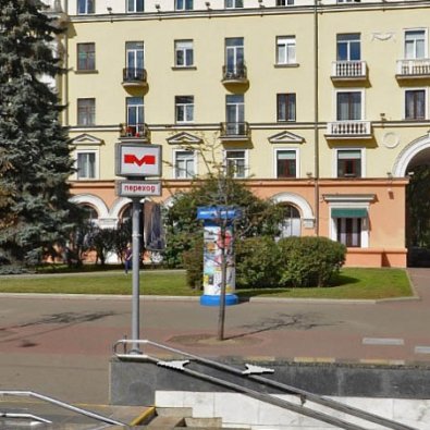 136.Т