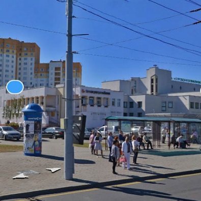 164.Т
