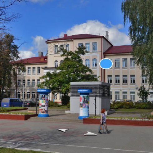 184.Т