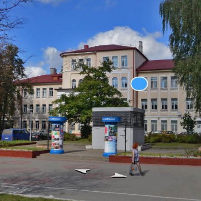 184.Т