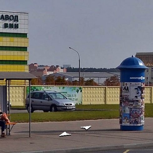 206.Т