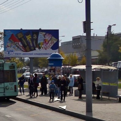 207.Т