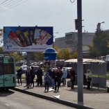 207.Т
