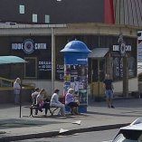 225.Т
