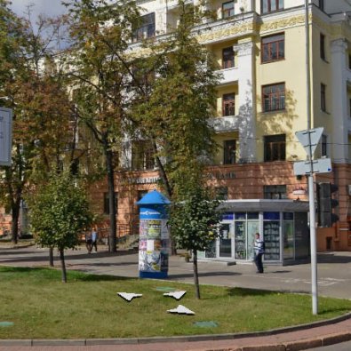 233.Т