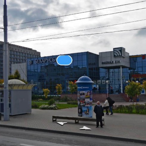 241.Т