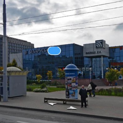241.Т
