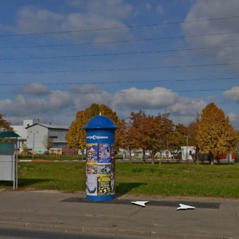 242.Т