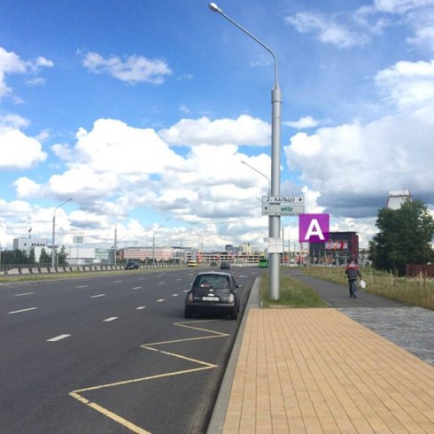 Сторона А - Минск, ул. Тимирязева - съезд к пр. Пушкина