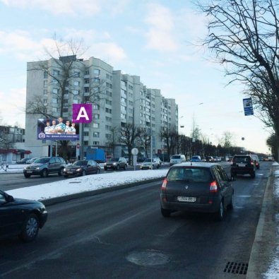 Сторона А - Минск, ул. Я.Коласа, 50