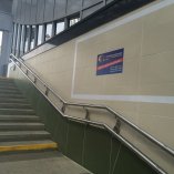 МАЛ23