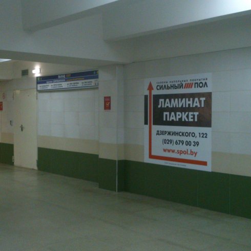 МАЛ28