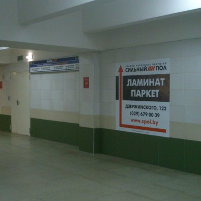 МАЛ28