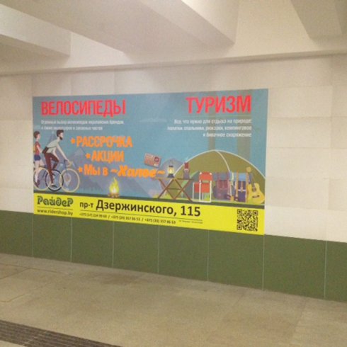 мал31