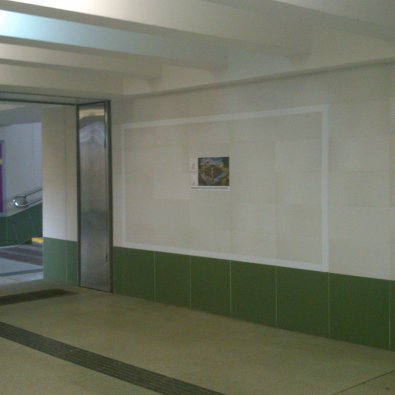 МАЛ32