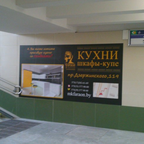 мал33