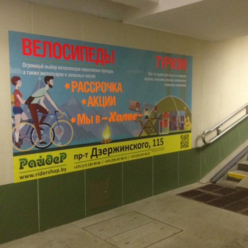 мал35