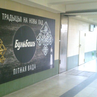 МАЛ13