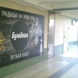 МАЛ13