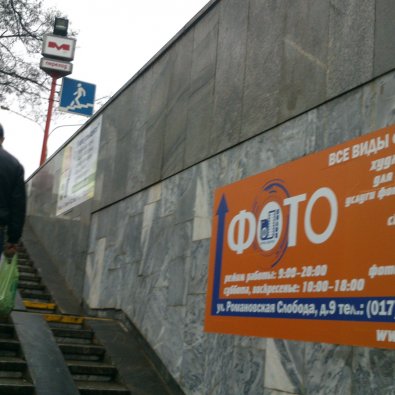 ф04