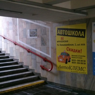Ф15