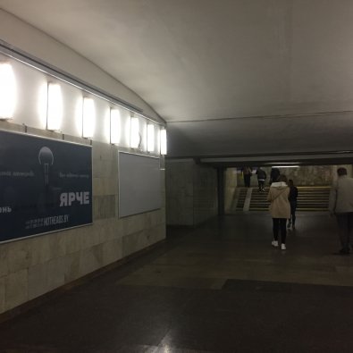 СП