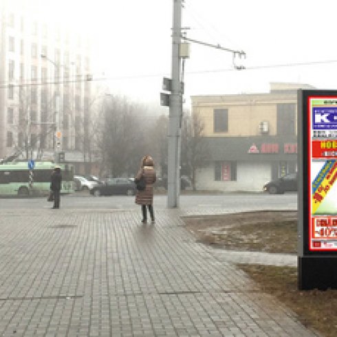 В4 - Минск, ул. Кальварийская, 24 (ТЦ Корона) слева первый