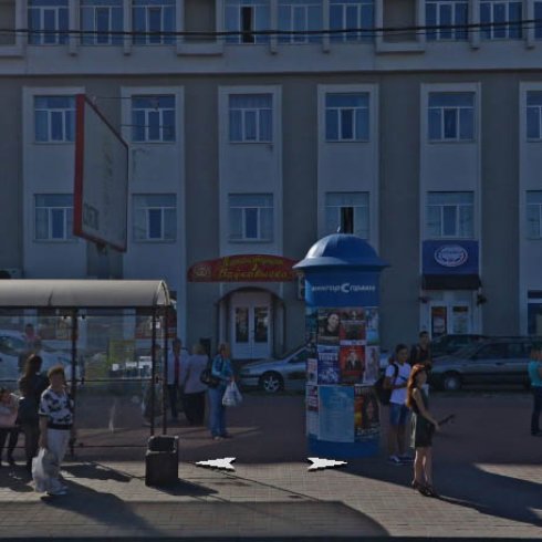 127.т