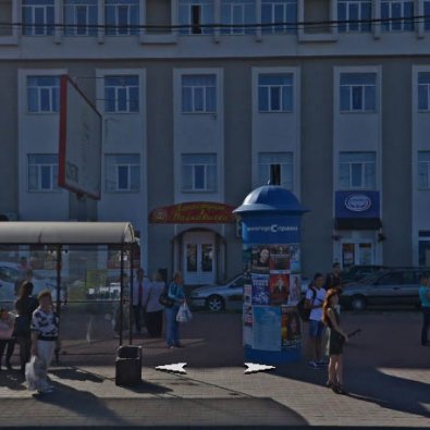 127.т