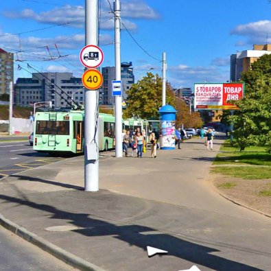 129.т