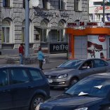 142.т