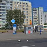191.т