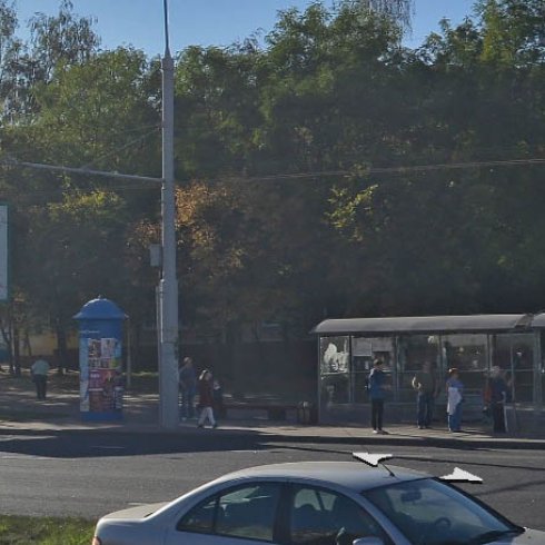 202.т