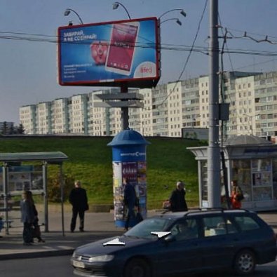 203.т