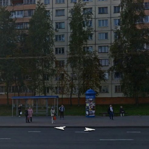 205.т