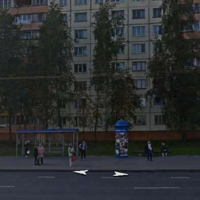 205.т