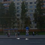 205.т