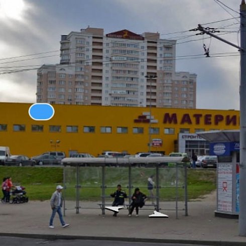 229.Т