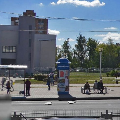 235.т