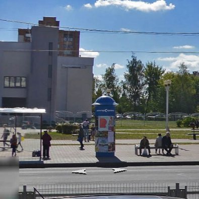235.т