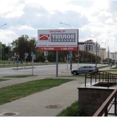 leonida_bedi_39_a