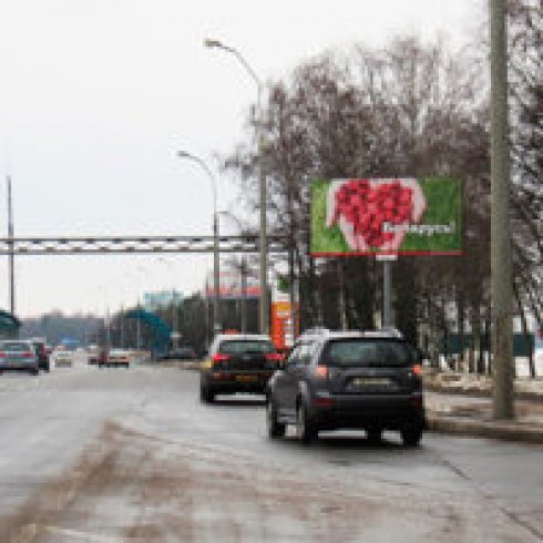 r1_vozle_Volvo_a