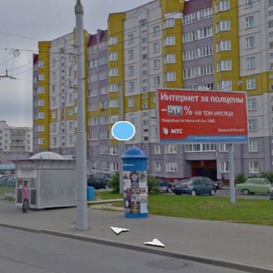 24.т
